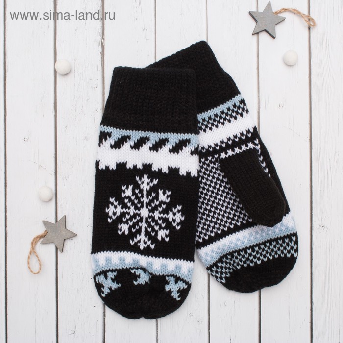 Варежки молодёжные "Снежинки", размер 19 (р-р произв. 9,5), цвет чёрный 51156 - Фото 1