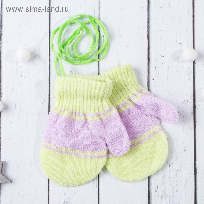 Варежки с подкладом детские "Танечка", размер 6, цвет фиолетовый/зелёный 58874 - Фото 1