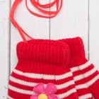 Варежки с подкладом детские «Ромашка», размер 8, цвет красный - Фото 2