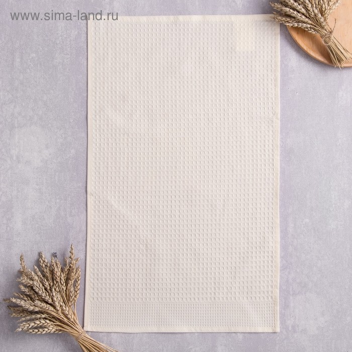 Вафельное полотенце Twill, 30 × 50 см, цвет кремовый - Фото 1