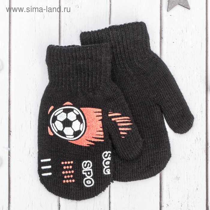 Варежки детские "Футбол", размер 16 (р-р произв. 8), цвет чёрный 65402 - Фото 1