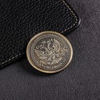 Сувенирная монета «Красноярск», d = 4 см, металл - Фото 2