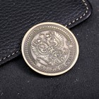 Монета со вставкой «Саратов», d= 4 см - Фото 2