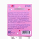 Бутылочка для кормления 3 в 1 «Чудесная малышка», в комплекте ложка и носик-поильник, 150 мл, от 6 мес., розовый - Фото 13