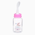Бутылочка для кормления 3 в 1 «Чудесная малышка», в комплекте ложка и носик-поильник, 150 мл, от 6 мес., розовый - Фото 7