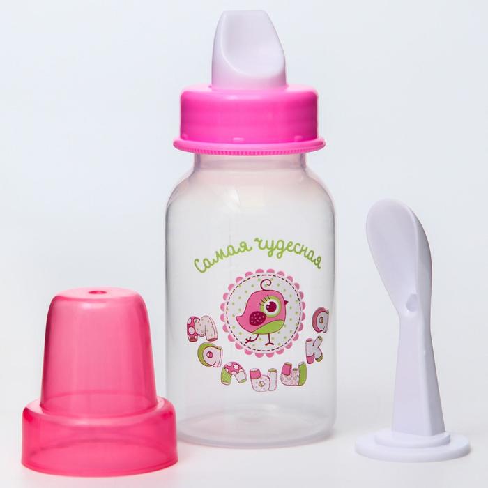 Бутылочка для кормления 3 в 1 «Чудесная малышка», в комплекте ложка и носик-поильник, 150 мл, от 6 мес., цвет розовый - фото 1905429724