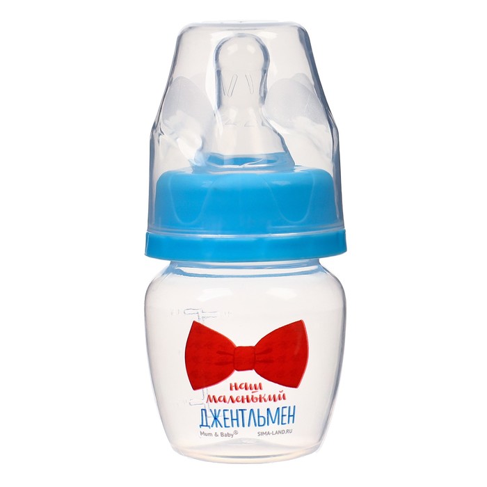 Бутылочка для кормления «Малыш», классическое горло, 60 мл., от 0 мес., цвет голубой - фото 1905429725