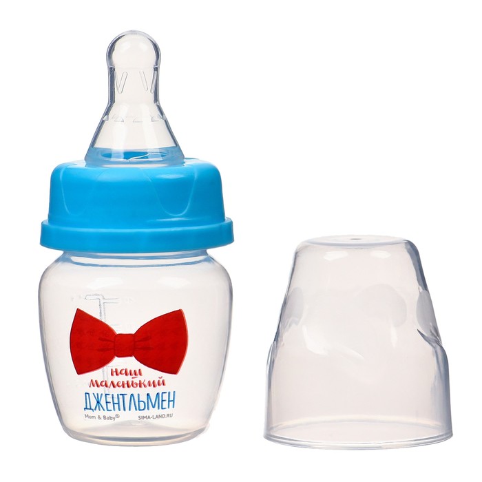 Бутылочка для кормления «Малыш», классическое горло, 60 мл., от 0 мес., цвет голубой - фото 1905429727