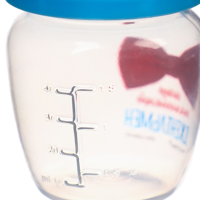 Бутылочка для кормления «Малыш», классическое горло, 60 мл., от 0 мес., цвет голубой - фото 1905429729