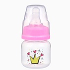 Бутылочка для кормления «Принцесса», классическое горло, от 0 мес., 60 мл., розовый - Фото 1