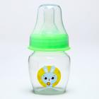 Бутылочка для кормления Крошка Я «Наше чудо», классическое горло, от 0 мес., 60 мл., зелёный - Фото 2