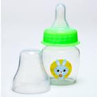 Бутылочка для кормления Крошка Я «Наше чудо», классическое горло, от 0 мес., 60 мл., зелёный - Фото 3