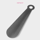 Ложка для обуви Доляна, с кольцом, металлическая, 22×5 см, покрытие антик серебро - Фото 3