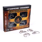 Головоломка металлическая «Загадки Леонардо Да Винчи», набор 4 шт. - Фото 6