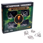 Головоломка металлическая «Загадки Менделеева», набор 4 шт. - Фото 2