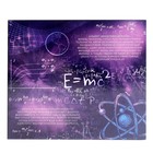 Головоломка металлическая «Загадки Эйнштейна», набор 4 шт. - Фото 5