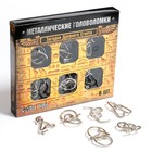 Головоломка металлическая «Загадки Древнего Египта», набор 6 шт. - Фото 4