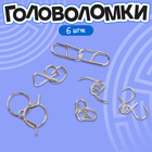Головоломка металлическая «Загадки Викингов», набор 6 шт. - Фото 2