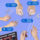 Головоломка металлическая «Загадки Викингов», набор 6 шт. - Фото 3