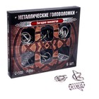 Головоломка металлическая «Загадки Викингов», набор 6 шт. - Фото 6