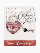 Замок свадебный с ключом «Любовь навсегда». - Фото 2