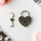 Замок свадебный с ключом «Любовь навсегда». - Фото 4