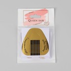 Формы для наращивания ногтей, нижние, широкие, 10 шт - Фото 4