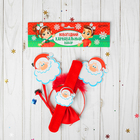 Карнавальный костюм детский «Санта», 3 предмета: ободок, бабочка, браслет - Фото 3
