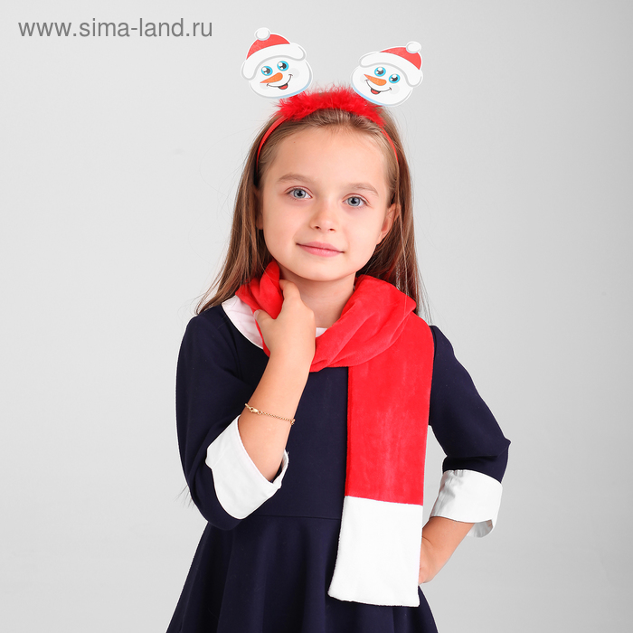 Карнавальный костюм детский «Снежик», 2 предмета: ободок, шарф - Фото 1