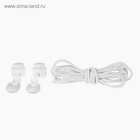 Шнурки для обуви, пара, круглые, с фиксатором, эластичные, d=3 мм, 100 см, белые - Фото 4