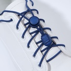 Шнурки для обуви, пара, круглые, с фиксатором, эластичные, d = 3 мм, 100 см, цвет синий - Фото 2