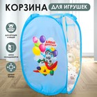 Корзина для хранения игрушек «Давай полетаем!» с термопринтом - Фото 1
