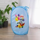 Корзина для хранения игрушек «Давай полетаем!» с термопринтом - Фото 4
