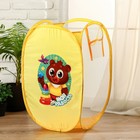 Корзина для хранения игрушек «Моя радость» с термопринтом - Фото 4