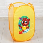 Корзина для хранения игрушек «Моя радость» с термопринтом - Фото 5