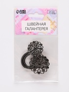 Декоративная застёжка «Круг», 9.5×3 см, цвет чёрный - Фото 5