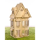 Конструктор «Кукольный домик», 2 этажа, фанера — 3 мм - Фото 2