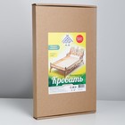 Конструктор «Кровать для кукол типа Barbie» - Фото 4