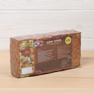 Субстрат кокосовый (чипсы) в блоке, 21 × 11 × 7 см, 4,5 л, индивидуальная упаковка