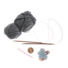 Костюмы для новорожденных «Мишка», набор для вязания, 16 × 11 × 4 см - Фото 3