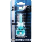 Сменный блок для SLIM Океанский бриз - Фото 1