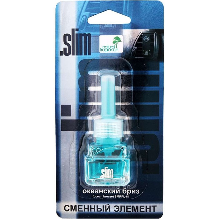 Сменный блок для SLIM Океанский бриз - Фото 1