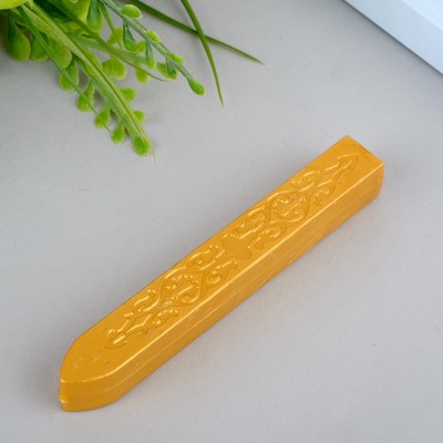 Сургуч для печати «Золотой»