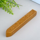 Тёмное золото