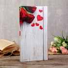 Фотоальбом для фотографий на 300 фото 10×15 см Keep memories «Вместе навсегда. Красные розы», 33.5×17.5 см - Фото 5