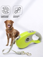 Рулетка DIIL, 5 м, до 40 кг, лента, прорезиненная ручка, зелёная с серым - Фото 3