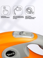 Рулетка DIIL, 5 м, до 40 кг, лента, прорезиненная ручка, оранжевая с серым - Фото 2