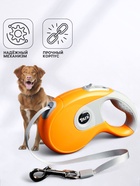 Рулетка DIIL, 5 м, до 40 кг, лента, прорезиненная ручка, оранжевая с серым - Фото 3