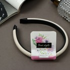 Ободок для волос «Молли», текстура, 1.2 см, МИКС - Фото 2