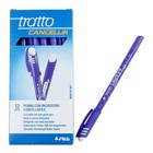 Ручка шариковая со стираемыми чернилами Tratto Ftratto Cancellik + ластик, 0.5 мм, фиолетовые чернила - Фото 1